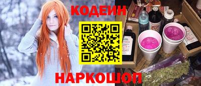 скорость Владивосток