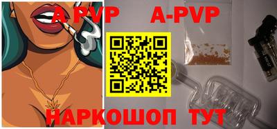 скорость Владивосток