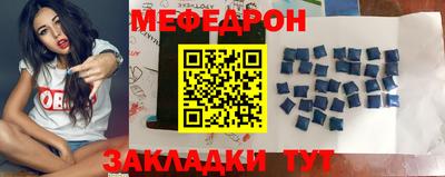 марки nbome Братск