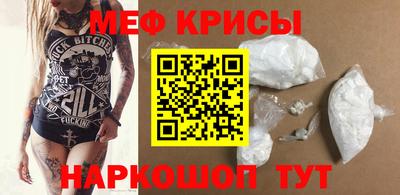 гашиш Владикавказ