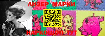 метамфетамин Владимир