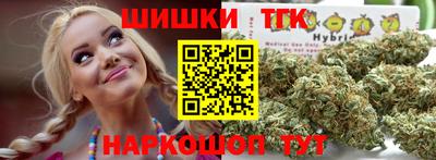 гашиш Владикавказ