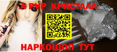 гашиш Владикавказ