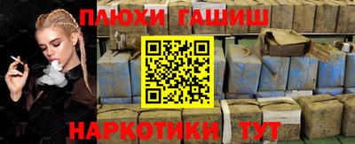 скорость Владивосток