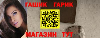 прущий лед Брянск
