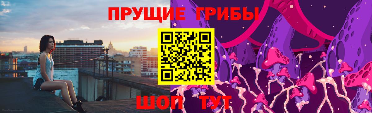 ГАШ  Ялта  Вход с VPN  НБОМе  COCAIN  ГАШ  Меф   Бошки Шишки  Мефедрон 